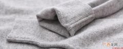 羊毛衫洗完后可以手动脱水或者用布包裹好后放入洗衣机进行脱水 羊毛衫洗完