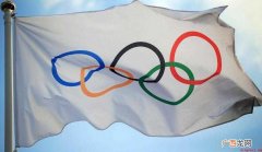 关于奥运会的由来是什么 奥运会的由来是什么