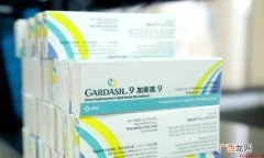 广州九价疫苗预约可以多个地方预约吗
