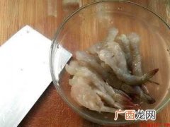 空气炸锅做虾怎么做好吃