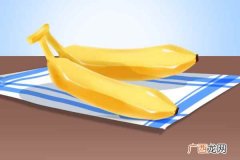 香蕉酸奶一起有一定的减肥作用 香蕉酸奶减肥法是什么
